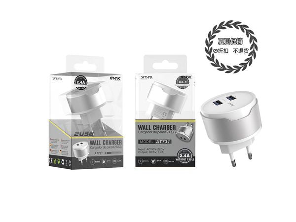 Carregador 2 entradas USB Branco