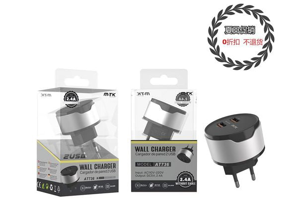 Carregador 2 entradas USB Preto