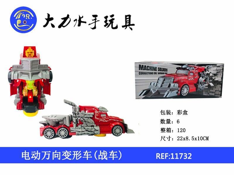 CARRO A PILHAS TRANSFORMERS