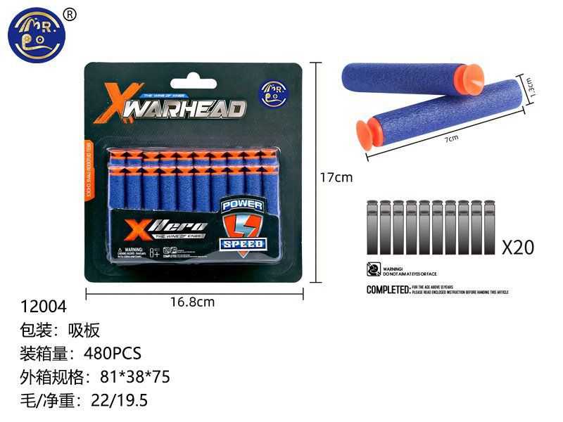 PISTOLAS DARDOS 20pcs