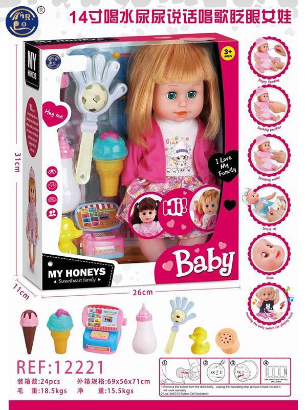 BONECA C/ SOM LOJA DE GELADOS 14CM