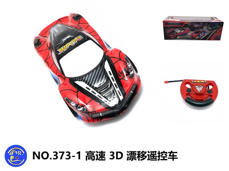 CARRO TELECOMANDADO VERMELHO