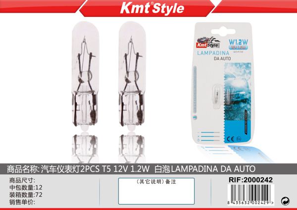 Lampadas de Carro T5 12V 1.2W 2pcs