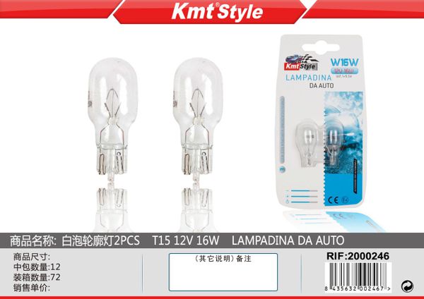 Lampada de Carro T15 12V 16W 2pcs
