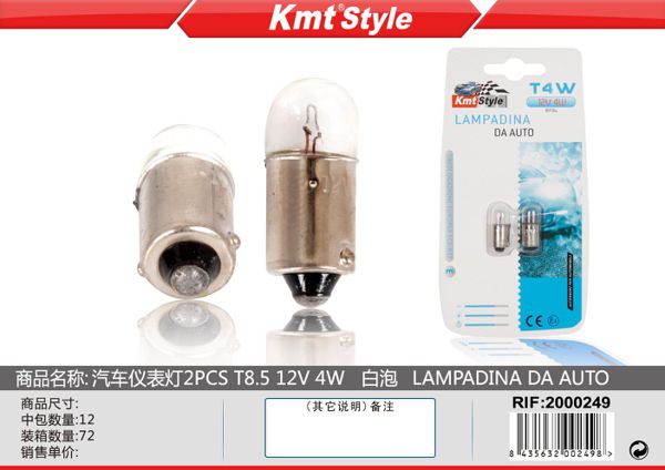 Lampadas de Carro T8.5 12V 4W 2pcs