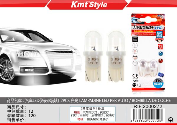 Lampadas de LED para Carro 2pcs Branco