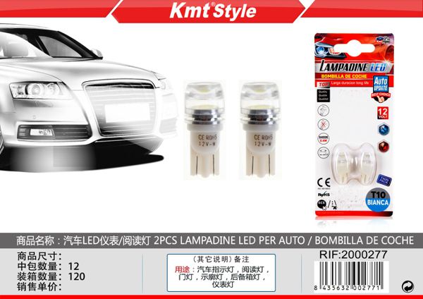 Lampadas de LED para Carro 2pcs