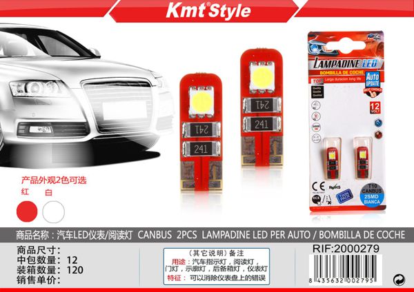 Lampadas de LED para Carro 2pcs