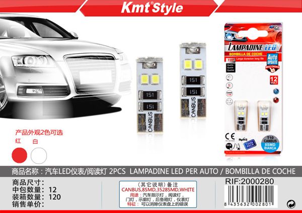 Lampadas de LED para Carro 2pcs