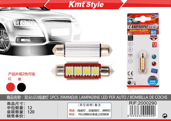 Lampadas de LED para Carro 1pcs 39mm