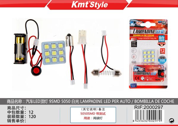 Lampada de LED para Carro 1pcs