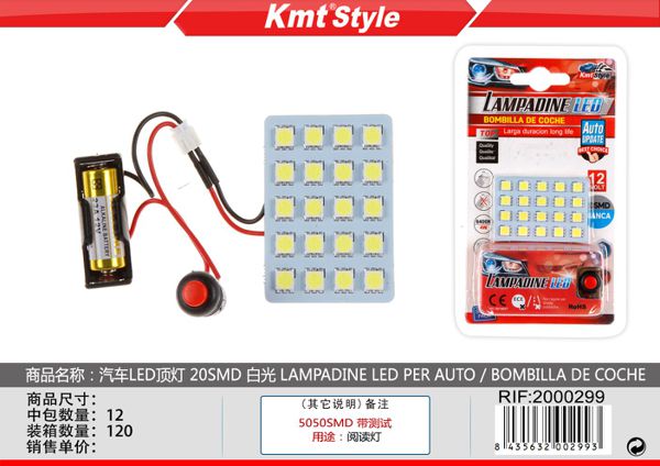 Lampada de LED para Carro 1pcs