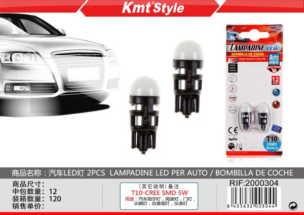 Lampada de LED para Carro 2pcs