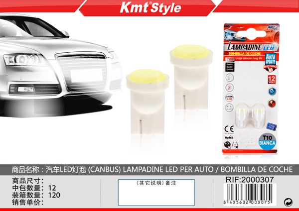 Lampada de LED para Carro 2pcs