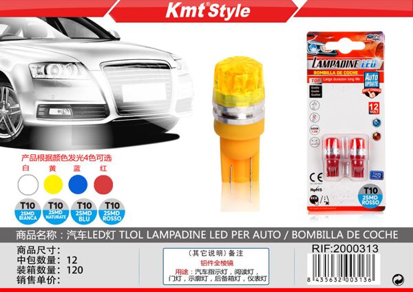 Lampada de LED para Carro 2pcs