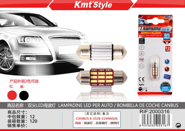 Lampadas de LED para Carro 1pcs 31mm