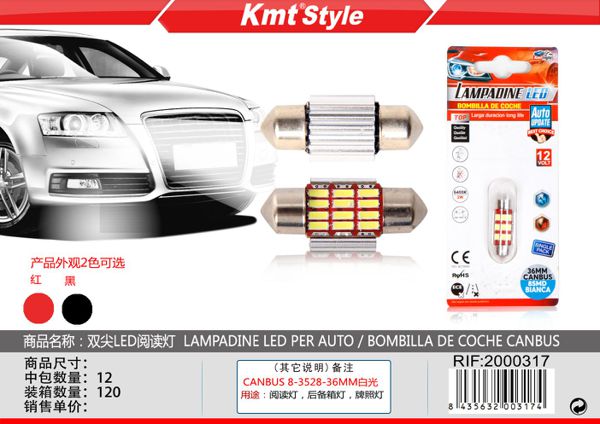 Lampadas de LED para Carro 1pcs 36mm