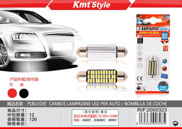 Lampadas de LED para Carro 41mm 1pcs