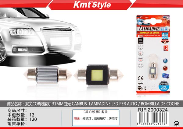 Lampadas de LED para Carro 1pcs 31mm