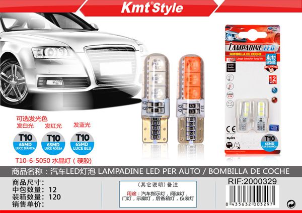Lampada de LED para Carro 2pcs