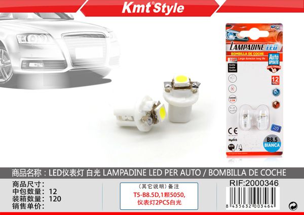 Lampadas de LED para Carro 2pcs Branco