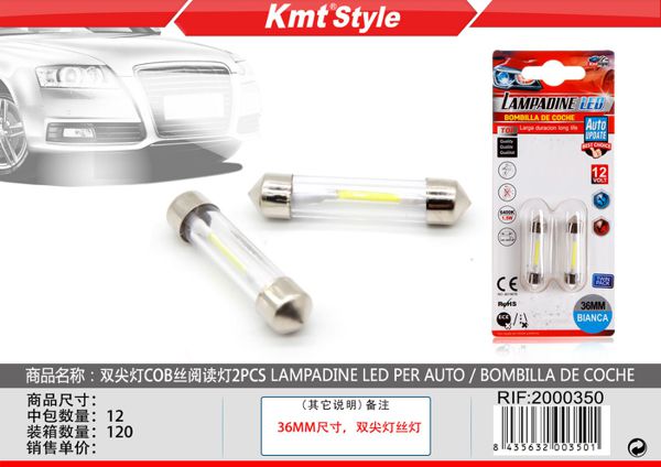 Lampadas de LED para Carro 2pcs 36mm