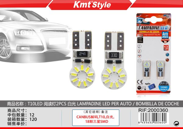 Lampadas de LED para Carro 2pcs T10