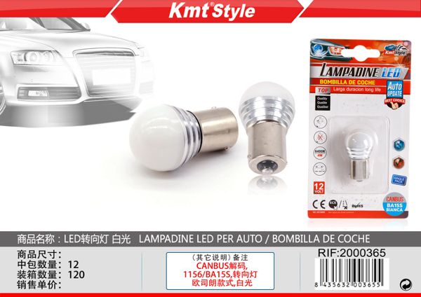 Lampada de LED para Carro 1pcs Branco