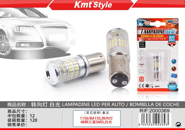 Lampada de LED para Carro 1pcs Branco