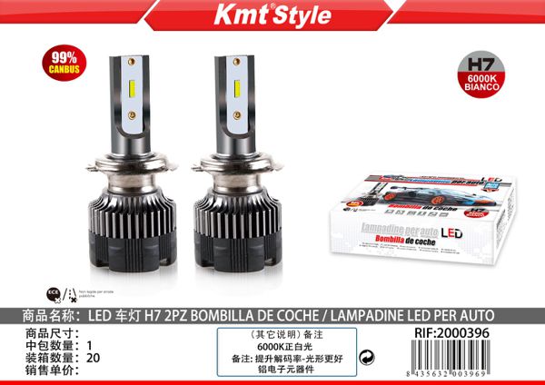 Lampada Automóvel LED (H7) 2pcs