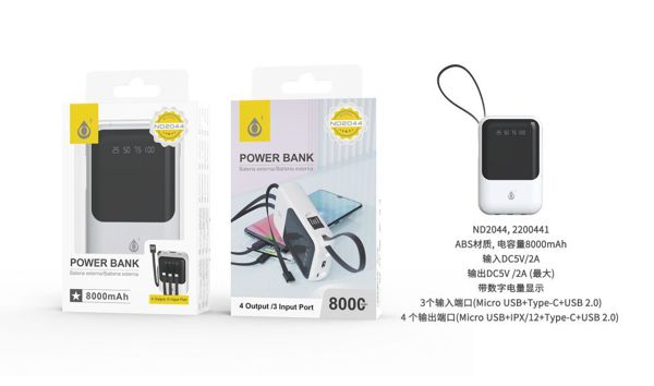 Powerbank Portátil 8000mAh Branco