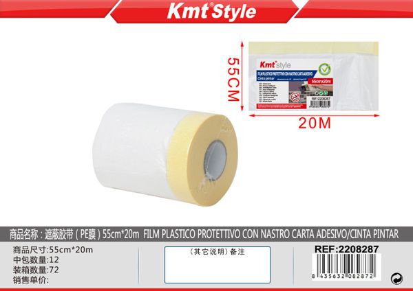 Rolo De Filme Plastico De Protecao Para Pintura 55cm*20m