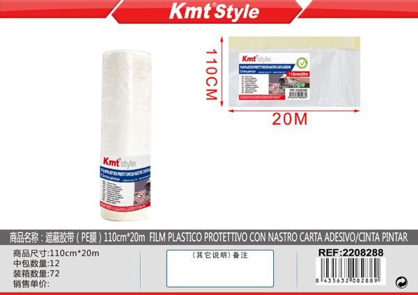 Protecao Para Pintura 30cm*20m