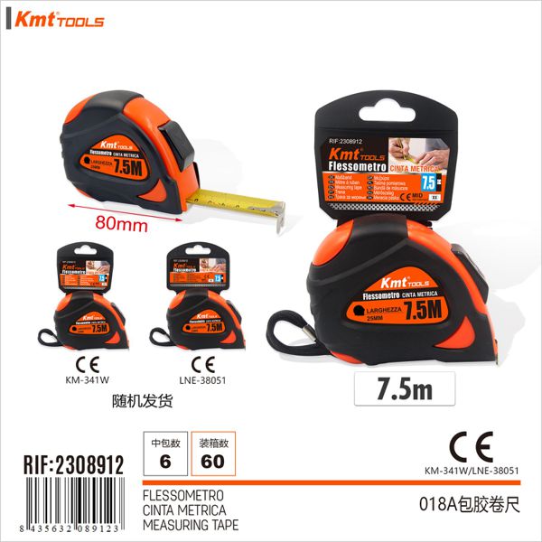 Fita Métrica 7.5M 018A