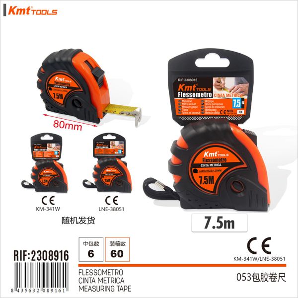 Fita Métrica 7.5M 053