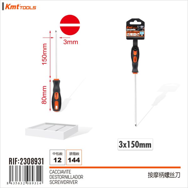 Chave De Estrela 3*150