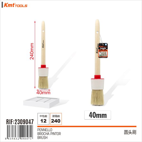 Pincel 40mm