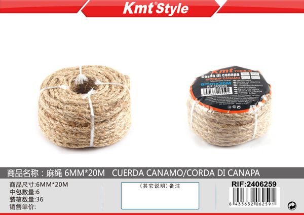 Corda De Canhamo 6mm*20m