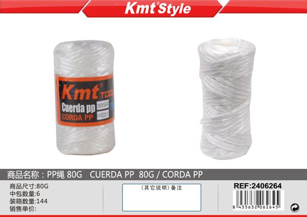Corda de Nylon 80g