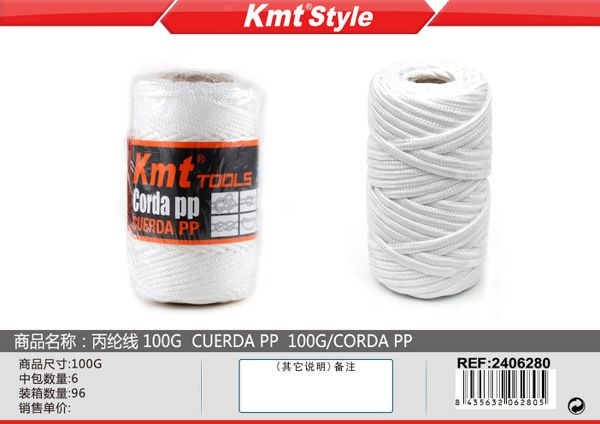 Corda Fibra 100g
