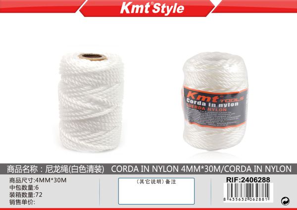 Corda Fibra 4mm*30m