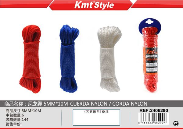 Corda Nylon 5*10mm