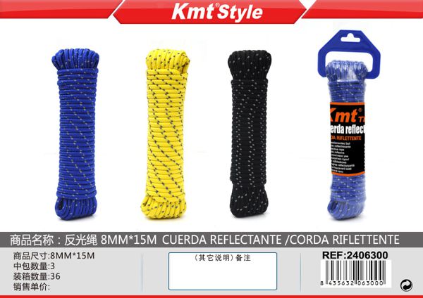 Corda Reflexiva 8*15mm
