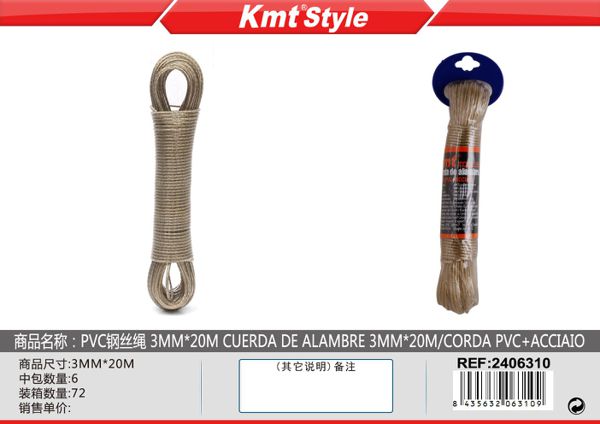 Corda De Aco 3mm*20m