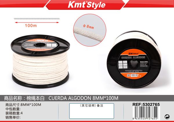 Corda de Nylon 8*100m