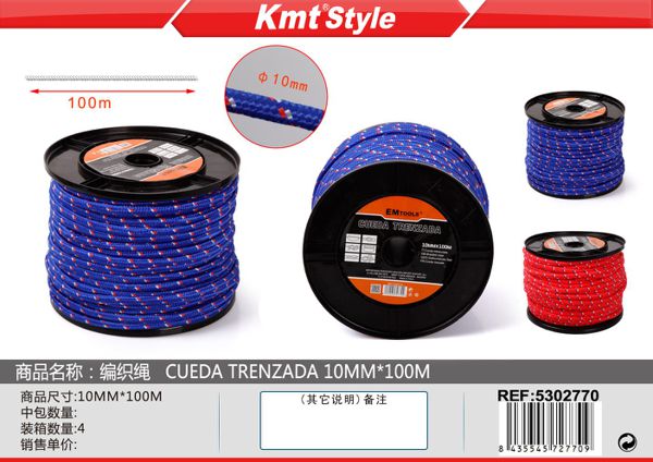 Corda de Trançada 10*100m