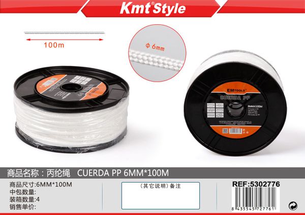 Corda de Poliester 6*100m