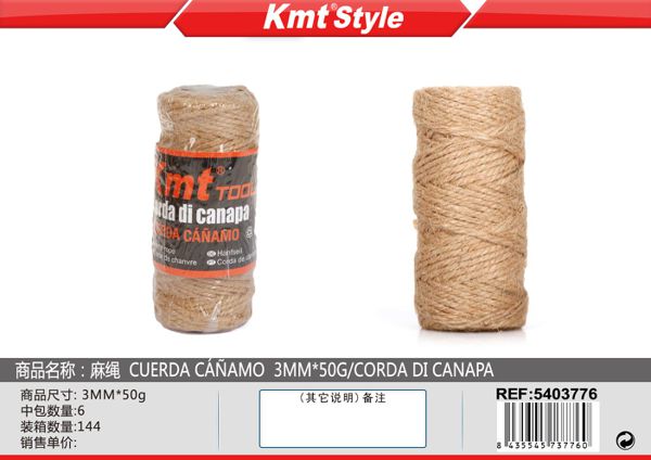 Corda Sisal 3mm*50g