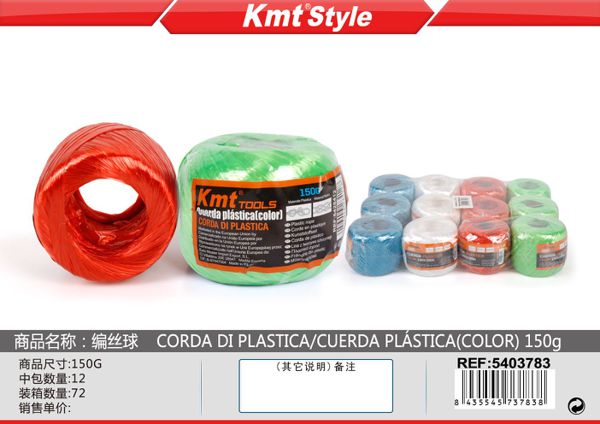 Corda de Plástico 150g