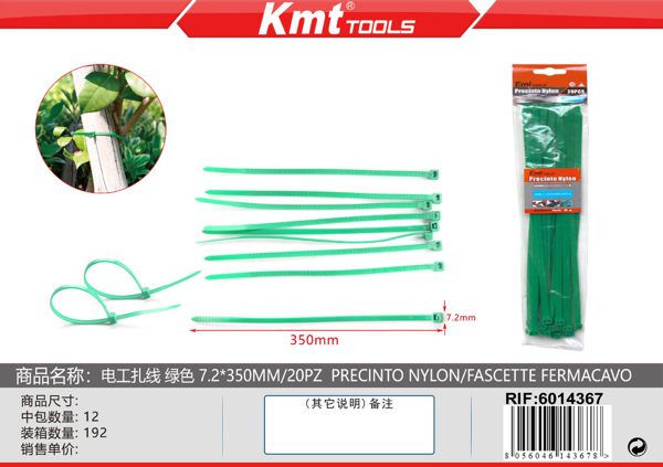 Abracadeiras Nylon 7.2*350mm/20pcs